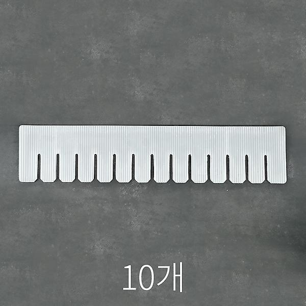  스내지 칸막이보드(중) 9x42cm(벌크10P) 서랍칸막이