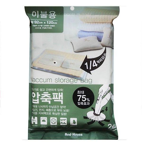  이불 의류 다용도 압축 팩 펙 92cm x 120cm 1개 수납 백팩 보관