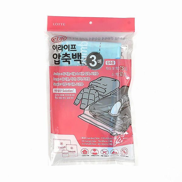  이라이프 혼합 형 압축백 3매입 이불 의류 압축팩