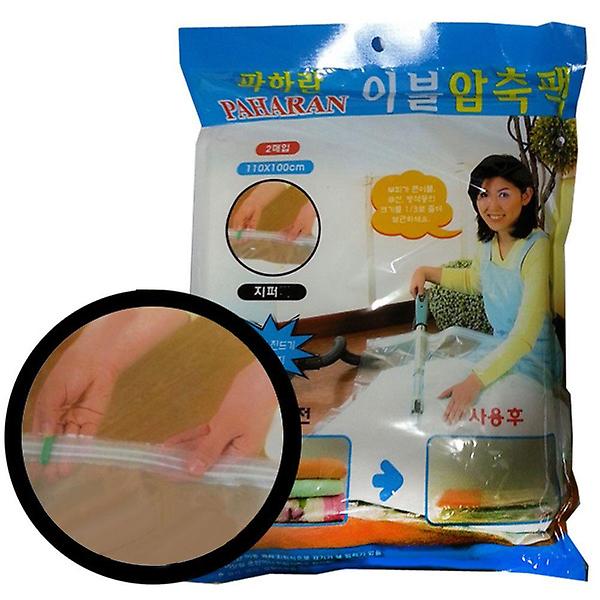  지퍼락형 대형 지퍼백 이불압축팩 2매 110x