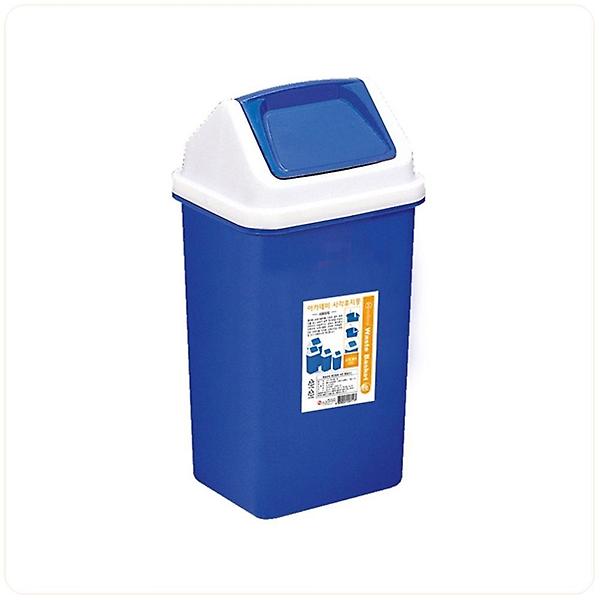  아카데미 사각휴지통 3호 20L 1개