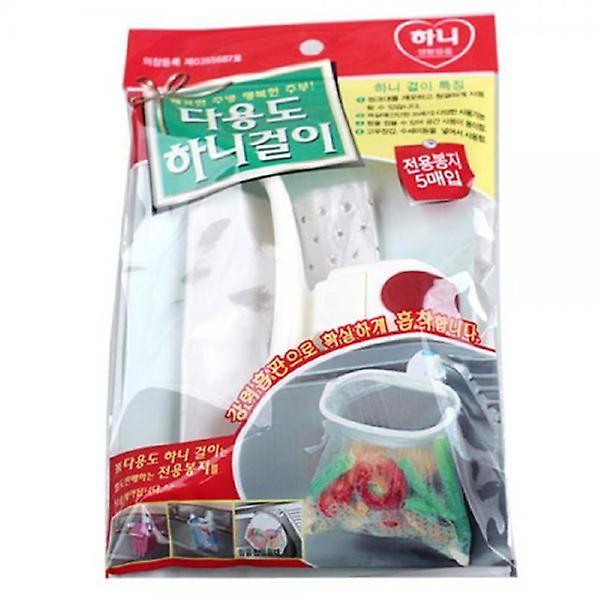  다용도 하니걸이 분리수거 싱크대 음식물 쓰레기통