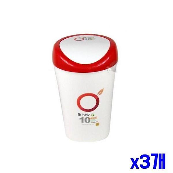  깔끔한 푸쉬 휴지통 10리터 x3개 청소용품 쓰레기통
