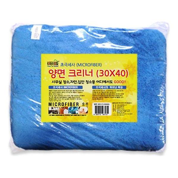  (set)극세사 양면크리너1Px20개 블루30x40