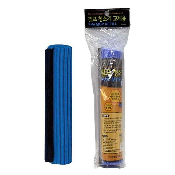  삼정 펄프 청소기 리필 물걸래 대걸레 막대걸레 리필