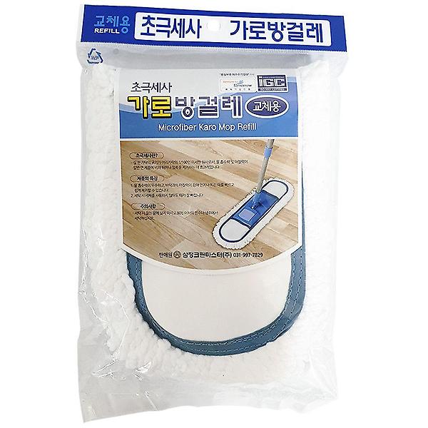  f삼정 초극세사 가로방걸레(중 45x18) 0055 밀대리필