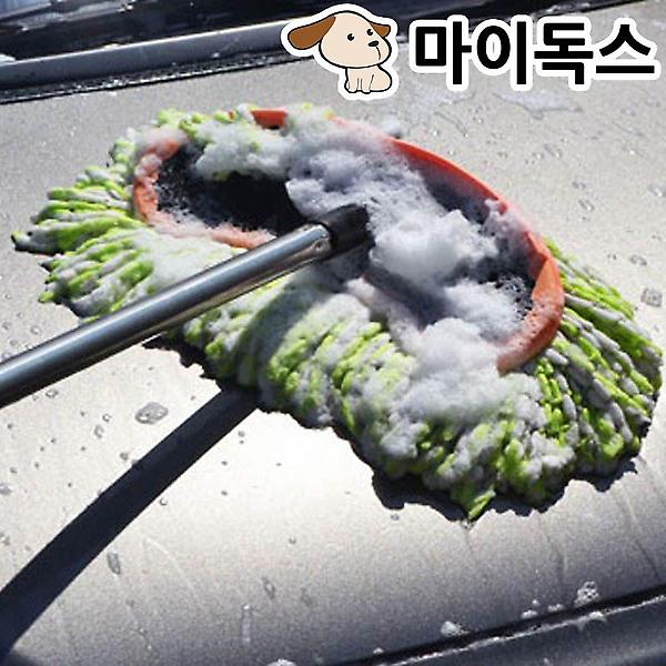  세차밀대 세차봉