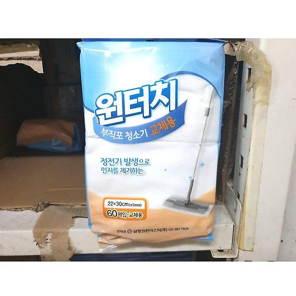  부직포 교체용 교체용부직포 부직포청소기리필 원터치