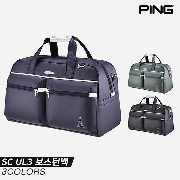  [삼양인터내셔널정품]2022 핑 SC UL3 보스턴백[3COLORS][남성용]