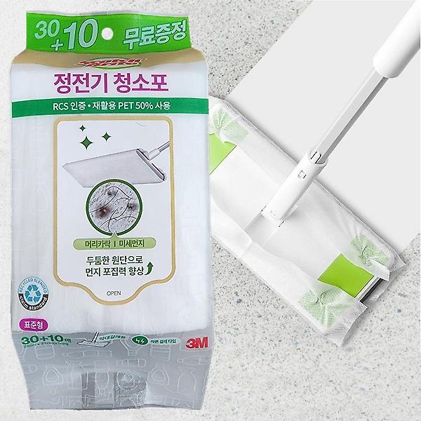  3M 부직포 정전기청소포 표준형 40매 부직포청소포