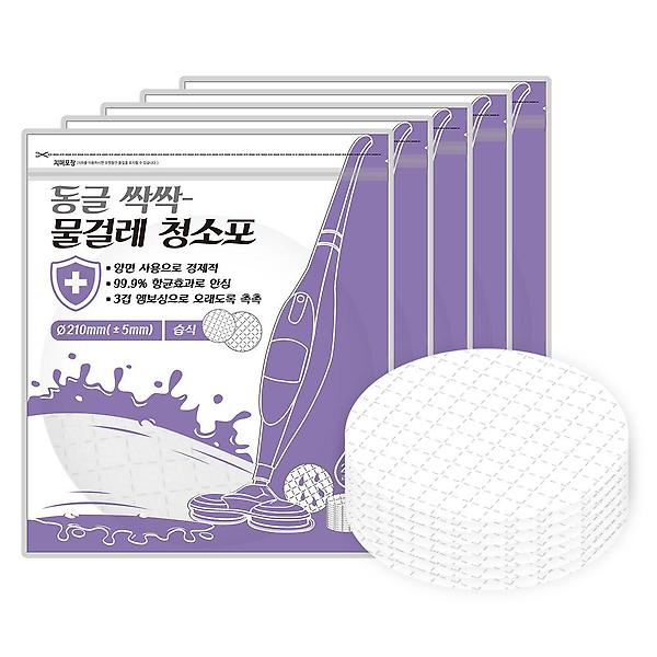  동글싹싹 일회용 물걸레 원형 습식 청소포 21cm 100매