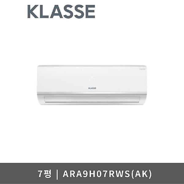  KLASSE 벽걸이 에어컨 냉난방기 7평 ARA9H07RWS(AK)