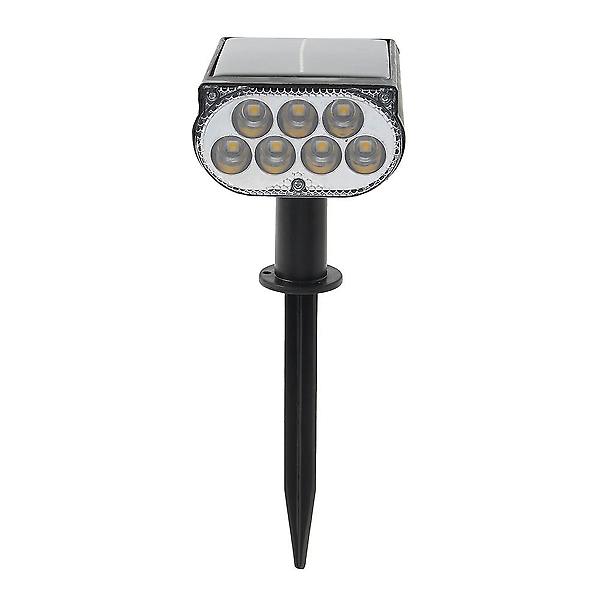  솔라가든 뷰 7구 LED 태양광 정원등 H-10(웜색)