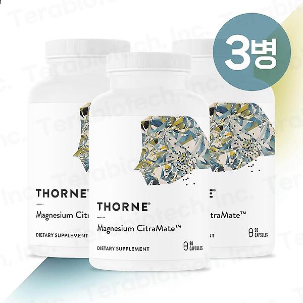  Thorne 쏜리서치 마그네슘 시트라메이트 Magnesium CitraMate 90캡슐 3병