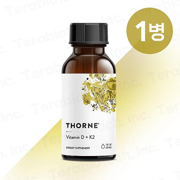  Thorne 쏜리서치 Vitamin D+K2 비타민D 액상타입 30ml 1병