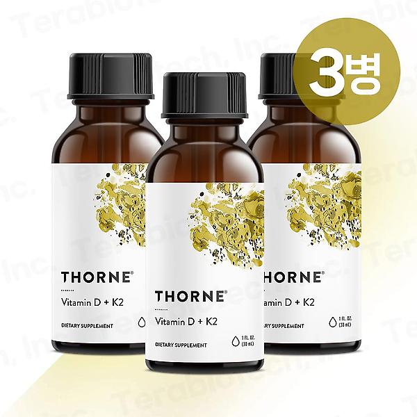  Thorne 쏜리서치 Vitamin D+K2 비타민D 액상타입 30ml 3병