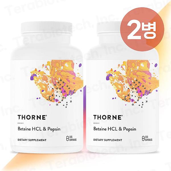  쏜리서치 베타인 HCL 펩신 Thorne Research 225캡슐 2병