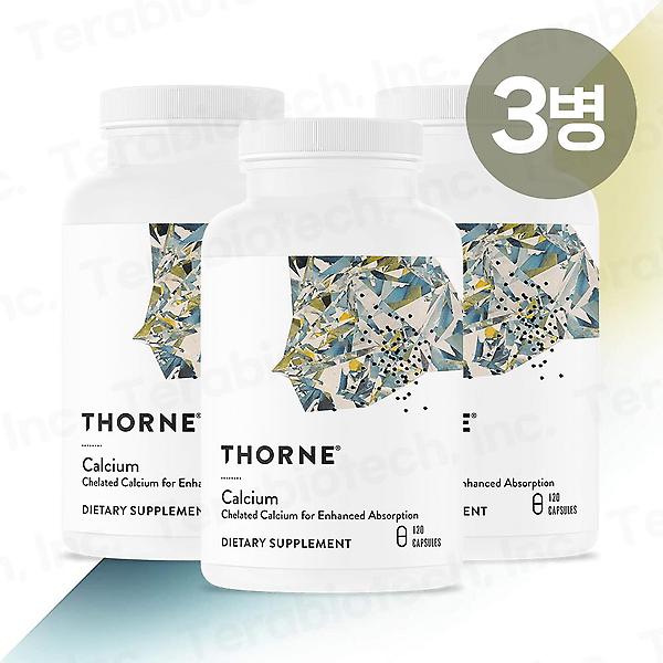  쏜리서치 디칼슘 말레이트 DiCalcium malate Thorne Research 120캡슐 3병