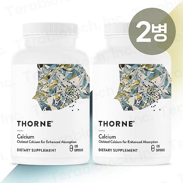  쏜리서치 디칼슘 말레이트 DiCalcium malate Thorne Research 120캡슐 2병