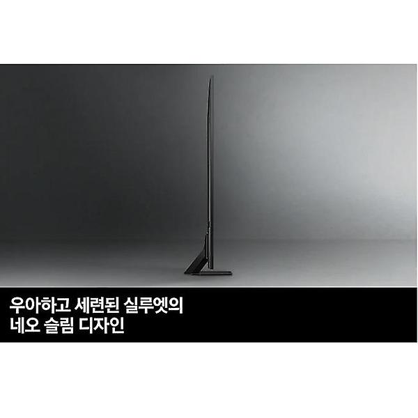  4K Neo QLED TV 163cm 65인치 KQ65QNC85AFXKR