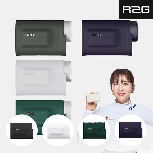  [R2G 프로 전용]2024 알투지 R2G 메이트 프로 마그넷 실리콘 거리측정기 케이스[남여공용][4COLORS]