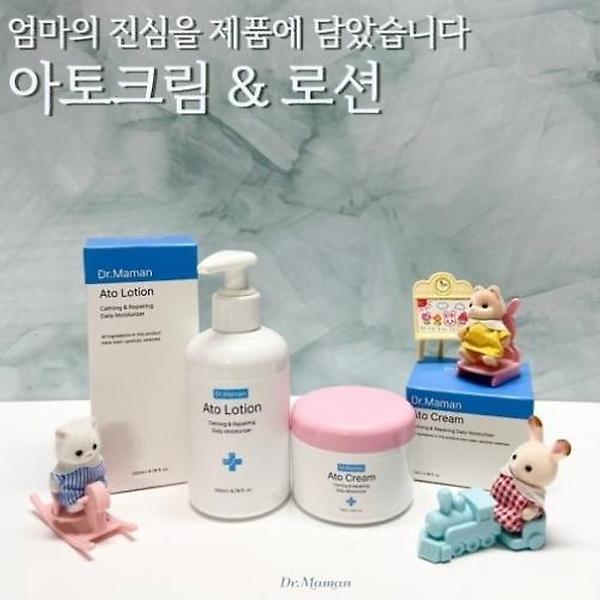  닥터마망 아토크림1ea + 로션1ea (신생아, 유아, 초등, 성인 펜테놀 로션)