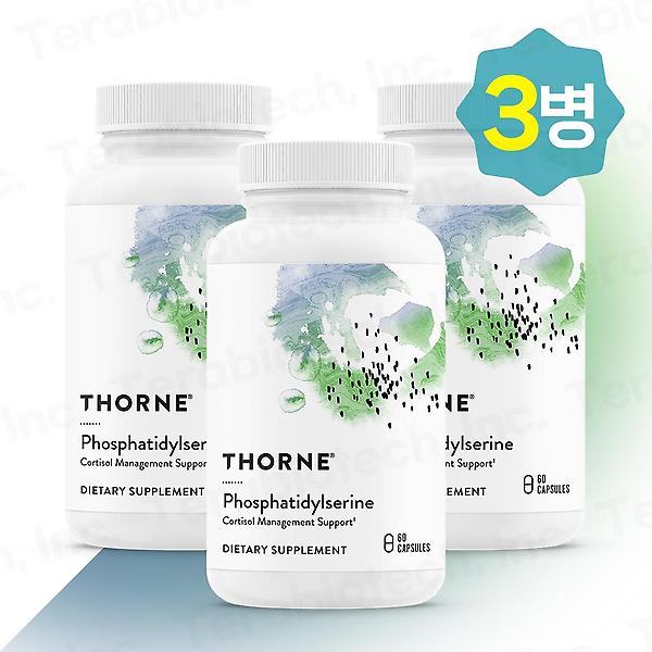  쏜리서치 포스파티딜세린 Thorne Phosphatidylserine 60캡슐 3병