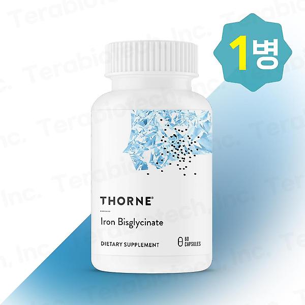  쏜리서치 아이언 비스글리시네이트 Thorne Iron Bisglycinate 60캡슐 1병