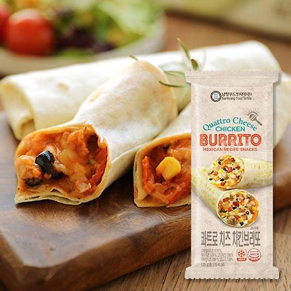  [BURRITO] 콰트로치즈 닭가슴살치킨 브리또 125g×10개입