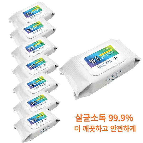  맑음 소독티슈 살균 알콜 소독 72매x8개 (에탄올 70%)