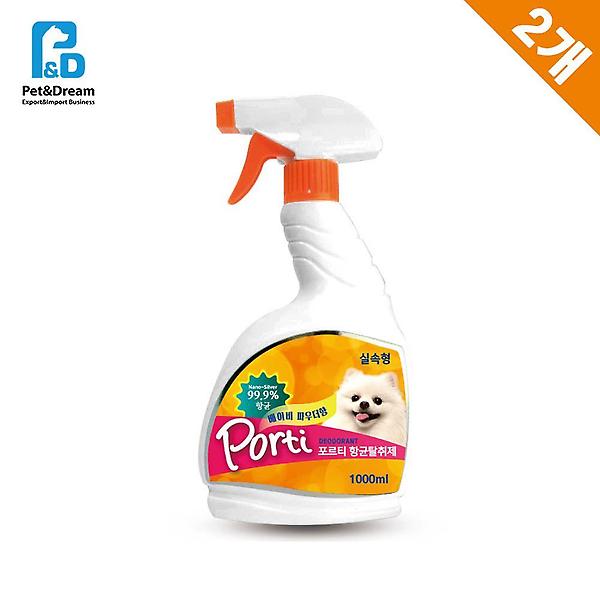  은나노탈취제 베이비파우더향 1000ml x2