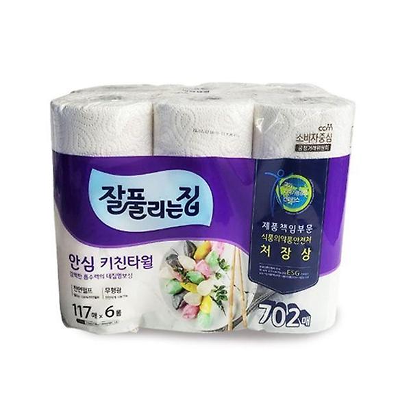  후라이팬 기름기제거 육류 핏물제거 키친타월 6롤