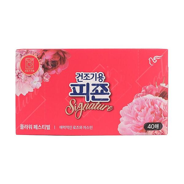  의류건조기용 피죤 플라워페스티벌 40매 시트형 섬유