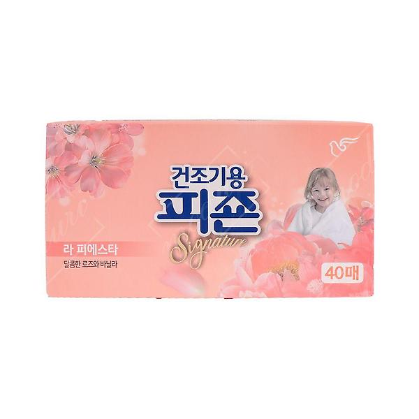  의류건조기용 피죤 라피에스타 40매 시트형 섬유유연