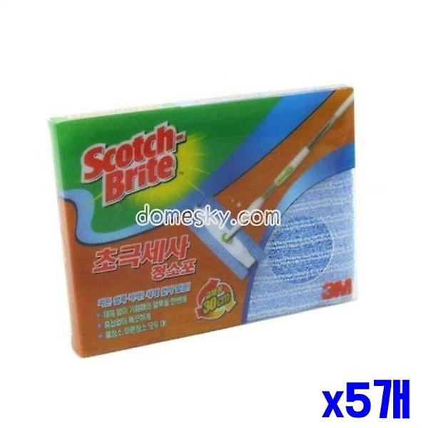  초극세사 바닥 걸레 청소포 교체용 30cm x5개
