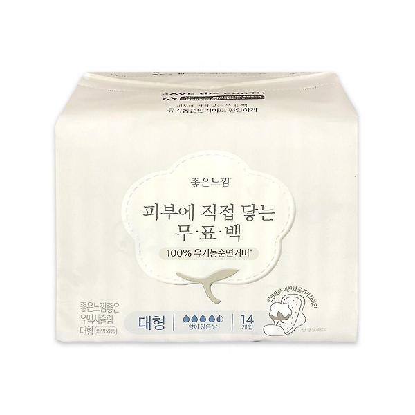  좋은느낌 무표백 유기농 순면 맥시슬림 대형 14P -O