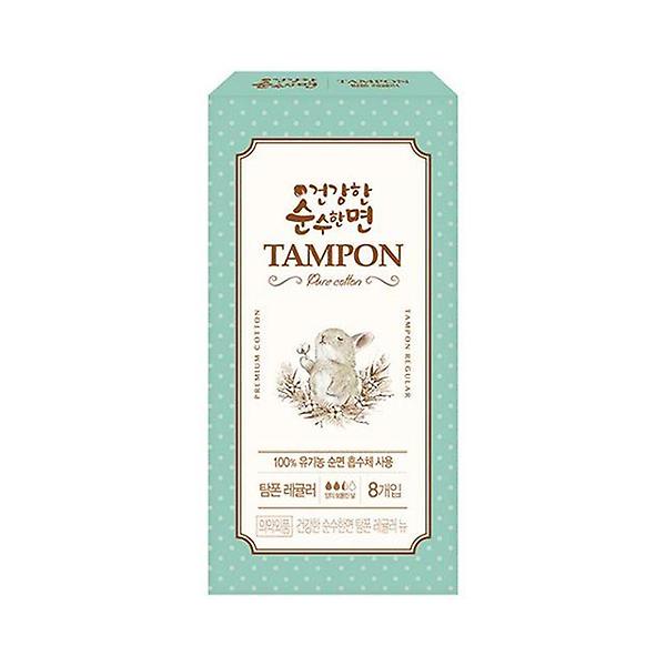  건강한 순수한면 탐폰 레귤러 8P