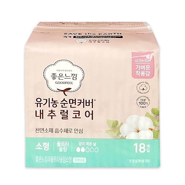 좋은느낌 유기농 순면커버 울트라슬림 소형 18P -O