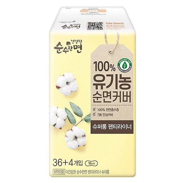  깨끗한나라 건강한 순수한면 팬티라이너 슈퍼롱 40p