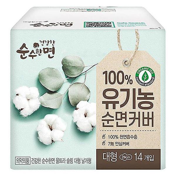  깨끗한나라 더건강한 순수한면 유기농 생리대 대형14p