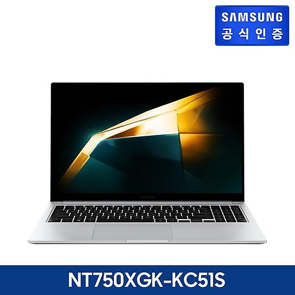 [삼성전자/NT750XGK-KC51S] 삼성전자 갤럭시북4 노트북 실버 (CORE5 120U 16GB 512SSD) NT750XGK-KC51S