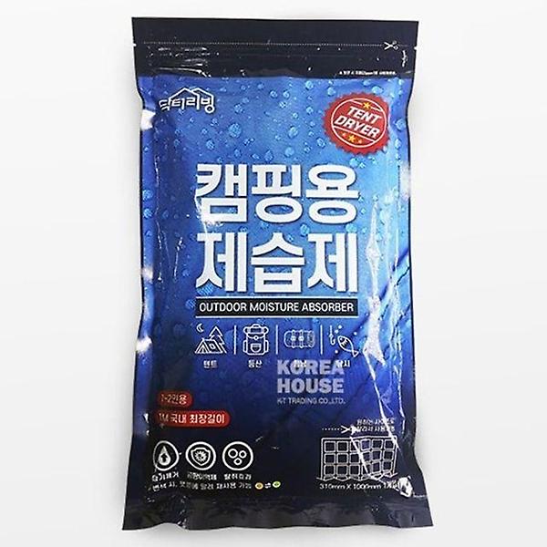  캠핑용 제습제 227g 실리카겔 습기제거 냄새제거