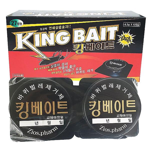  지오스팜 킹베이트파워(4.5g 6개입) 바퀴약 바퀴박멸
