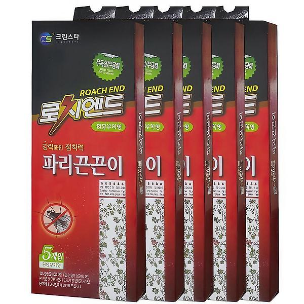  파리 끈끈이 퇴치 날파리 트랩 파리약 25P 해충 박멸