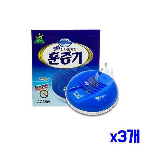  전자모기향 훈증기 x3개 모기약 전자모기용품