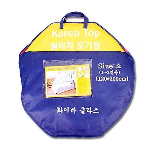  원터치 간편 모기장 120x200cm 방충망텐트 모기텐트