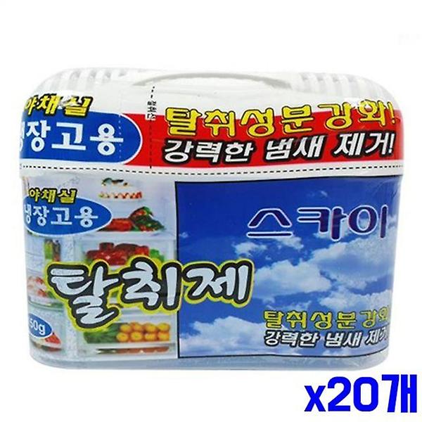  스카이 냉장고 탈취제 150g x20개