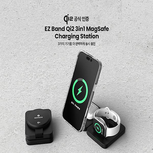  Qi2 EZ band 3in1 Charger 3in1충전기(799829)