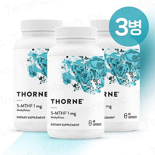  쏜리서치 활성 엽산 5-MTHF Thorne Research 60캡슐 3병