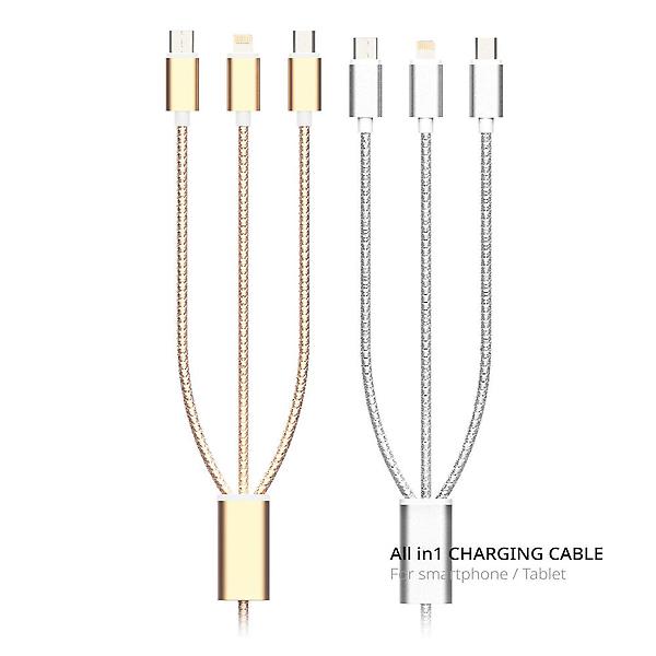  스마텍 올인원 5핀/8핀/C타입 메탈케이블1.2M